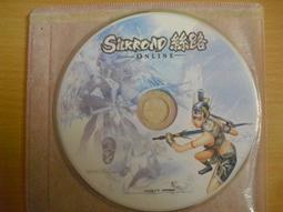 絲路裸心飄流：把自己拋向遠方去遺忘【金石堂】 歷史價格詳細信息