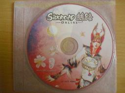 絲路裸心飄流：把自己拋向遠方去遺忘【金石堂】 歷史價格詳細信息