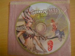 ※隨緣電玩※松崗 格鬥王《 等你來稱王 》線上遊戲《一片裝》PC版/中文版㊣正版㊣光碟正常/裸片包裝．一片裝 199 元 歷史價格詳細信息