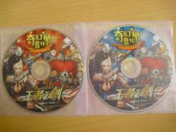 ※隨緣※絕版 上華音樂 1996～陳淑萍：乎風吹想要飛《一片裝》CD片㊣正版㊣值得收藏/光碟正常/裸片包裝．一片裝50元 歷史價格詳細信息