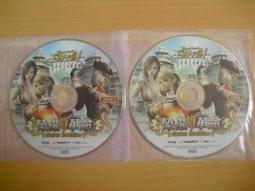 ※隨緣※絕版 華博多媒體．蔡幸娟：媽媽情歌：轉一圈《一片裝》CD片 ㊣正版㊣值得收藏/光碟正常/裸片包裝．一片裝150元 歷史價格詳細信息