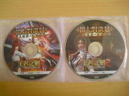 絕版二手 R-拆12346 佐野元春/BACK TO THE STREE 歷史價格詳細信息