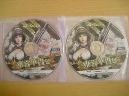 絕版二手 R-拆12346 佐野元春/BACK TO THE STREE 歷史價格詳細信息