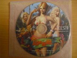 ※隨緣※絕版 華博多媒體．蔡幸娟：媽媽情歌：轉一圈《一片裝》CD片 ㊣正版㊣值得收藏/光碟正常/裸片包裝．一片裝150元 歷史價格詳細信息