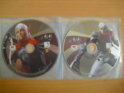 線上遊戲光碟–無界麻將館 歷史價格詳細信息