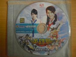 ※隨緣※鈊象 舒舒：代言《預言》線上遊戲《一套裝》PC版/中文版㊣正版㊣值得收藏/全新未拆/原盒包裝．一套裝 699 元 歷史價格詳細信息