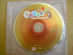 幸福谷 第壹季 Happy Valley Season 1 (2014) 2碟  8.8 393-124|393-125 歷史價格詳細信息