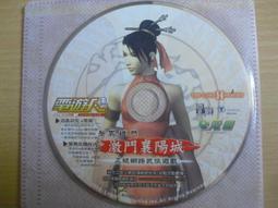 雷爵新款2022ipadpro11寸ipadair5保護套帶筆槽透明ipadair5保護殼輕薄適用蘋果10代平板10.2 歷史價格詳細信息