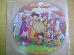 絕版 七龍珠 Jump 聯名 Uniqlo 悟空 佛力沙 佛利沙 男生衣服 男裝 短T dragonball 歷史價格詳細信息