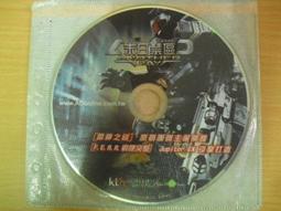 ※隨緣※遊戲怪獸：裂痕《風暴女王》線上遊戲《一套裝》PC版/中文版㊣正版㊣全新未拆/附件如圖/原盒包裝．一套裝499元 歷史價格詳細信息