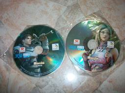 線上遊戲光碟–天堂 II 冰心《 芙 蕾 雅 》｜共2片 歷史價格詳細信息