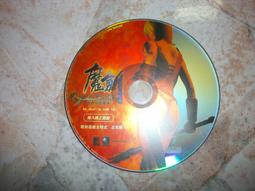 線上遊戲光碟–聖魔之血《決戰天城》 歷史價格詳細信息