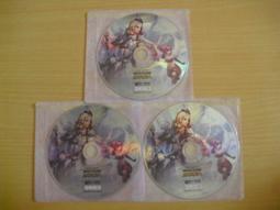 線上遊戲光碟–無界麻將館 歷史價格詳細信息