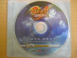 ※隨緣※絕版 現代派．李玟︰COCO 李玟︰情人被愛《一片裝》DVD㊣正版㊣值得收藏/光碟正常/裸片包裝．一片裝299元 歷史價格詳細信息