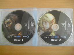 ※隨緣※絕版 動漫撲克牌《 火影忍者：撲克牌 》電玩記念品《一套裝》㊣正版㊣值得收藏/附件如圖/原盒包裝．一套價250元 歷史價格詳細信息