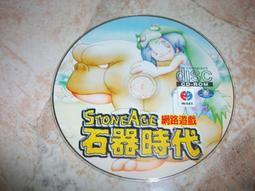 線上遊戲光碟&ndash;N-age《夏之戀》 歷史價格詳細信息