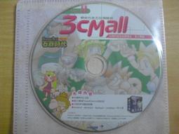 399、開元通寶雙挑元，白銅材質，修穿精鑄，大氣唐開元。 歷史價格詳細信息