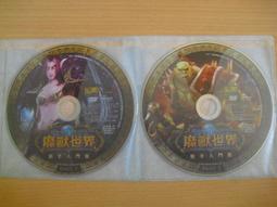 ※隨緣電玩※典匠資訊．典匠素材寶庫：四季草木．PC版㊣正版㊣不錯選擇/值得收藏/光碟正常/原盒包裝．一片裝 100 元 歷史價格詳細信息