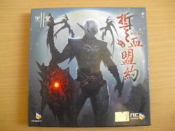 血染天堂 - 奧蘭多布魯 比爾派斯頓 伊莎達娜 主演 - 二手正版DVD(下標即售) 歷史價格詳細信息