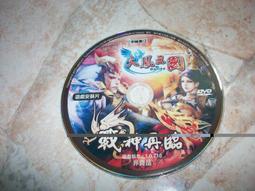 [三星戰神!!] 勇者鬥惡龍 喚魔勇者 第6彈 三星 地獄甲冑 歷史價格詳細信息