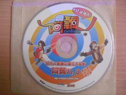 【電玩絕版】PS2 鬼武者 純日版 歷史價格詳細信息