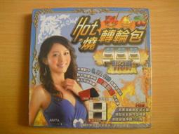 輪轉未來優感棉束口袖T-B20407 歷史價格詳細信息