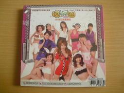 隨緣圈粉放漏~天然A貨緬甸玉 冰膠晴綠鳳凰于飛翡翠鳳牌 冰膠鐲心料有厚度透手影 歷史價格詳細信息