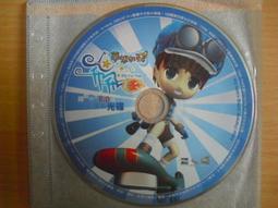 ※隨緣※OMG《第九封印：共三檔案》線上遊戲《一片裝》PC版/中文版㊣正版㊣值得收藏/光碟正常/裸片包裝．一片裝250元 歷史價格詳細信息