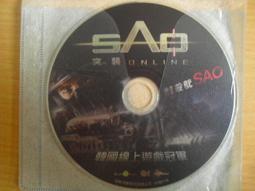 ※隨緣※絕版 SAO：殺殺就SAO《虎躍王牌》線上遊戲《一片裝》PC版/中文版㊣正版㊣光碟正常/裸片包裝．一片裝150元 歷史價格詳細信息