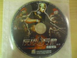 ※隨緣※已絕版 榮獲全國資訊獎．神奇畫家《侏羅紀篇》《一片裝》PC版㊣正版㊣全新未拆/光碟正常/原盒包裝．一片裝499元 歷史價格詳細信息