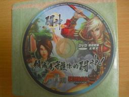 ※隨緣※已絕版 雷爵∼牌老匯∼萬王之王 2《雙檔案》PC版/中文版 ㊣正版㊣值得收藏/光碟正常/裸片包裝．一片裝199元 歷史價格詳細信息