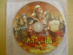 ※隨緣※已絕版 傳奇網路 Kal《八荒戀》線上遊戲《一片裝》PC版/中文版㊣正版㊣光碟正常/裸片包裝．一片裝 199 元 歷史價格詳細信息