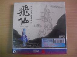 包真飛行者羽毛球鵝毛複合軟木耐打訓練比賽用球f007 歷史價格詳細信息