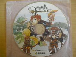 ※隨緣※已絕版 榮獲全國資訊獎．神奇畫家《侏羅紀篇》《一片裝》PC版㊣正版㊣全新未拆/光碟正常/原盒包裝．一片裝499元 歷史價格詳細信息