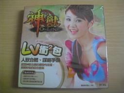 ※隨緣※遊戲刺客《俠客行》線上遊戲《一片裝》線上遊戲：PC版/中文版㊣正版㊣值得收藏/光碟正常/裸片包裝．一片裝199元 歷史價格詳細信息