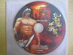 正常播放 已絕版CD 國語懷念流行金曲6 怡莉 恨你不回頭 CD 專輯 A98 歷史價格詳細信息