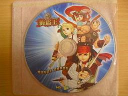 ※隨緣※絕版 富翔文化：韓劇：露露公主：第1～29集《一套裝》DVD㊣正版㊣值得收藏/光碟正常/原盒包裝．一套裝100元 歷史價格詳細信息