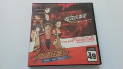 有光碟未寫字=乙級電腦軟體應用術科最佳解題技巧 =李俊德=松崗=2011年=SBN：9789572239117 歷史價格詳細信息