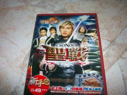 風起雲湧-2013客籍藝術家聯展作品集 歷史價格詳細信息