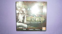 絕版二手 R-拆12346 佐野元春/BACK TO THE STREE 歷史價格詳細信息