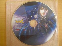 【正式版】Lulu 黃路梓茵 個人首張專輯《美小鴨》CD，正版全新106/9/1發行 歷史價格詳細信息