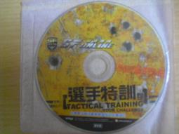 【SF】特選黑糖老薑片100g 歷史價格詳細信息