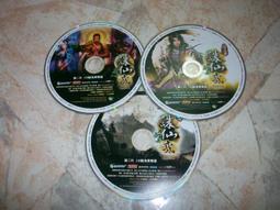 誅仙＋誅仙前傳：蠻荒行＋戮仙（簡體書，典藏版，全10冊）┅蕭鼎┅一個人，一根燒火棍，一段與命運抗爭的勇者傳奇之旅！ 歷史價格詳細信息