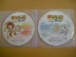 ※隨緣※絕版 雙檔【征戰+蒸氣幻想】線上遊戲《一片裝》PC版/中文版㊣正版㊣值得收藏/光碟正常/裸片包裝．一片裝150元 歷史價格詳細信息