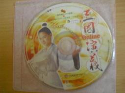 線上遊戲光碟–李毓芬代言︰印簽《風色幻想》 歷史價格詳細信息