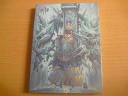 ※隨緣※吉恩立：天堂《初章：勝者呼喊攻城宣戰》線上遊戲㊣正版㊣PC版/中文版《三片裝》附件如圖/原盒包裝．一套裝599元 歷史價格詳細信息