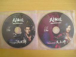 正裝秘書行政穿搭職業裝女成熟御姐風黑色西裝外Tao短衤君子兩件Tao裝 歷史價格詳細信息