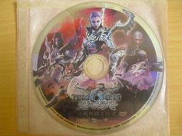 ※隨緣電玩※絕版 傳奇網路《元氣卡：精靈樂章》線上遊戲《一片裝》PC版/中文版㊣正版㊣無附配件/原盒包裝．一盒裝250元 歷史價格詳細信息