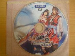 ※隨緣※絕版 現代派．李玟︰COCO 李玟︰情人被愛《一片裝》DVD㊣正版㊣值得收藏/光碟正常/裸片包裝．一片裝299元 歷史價格詳細信息