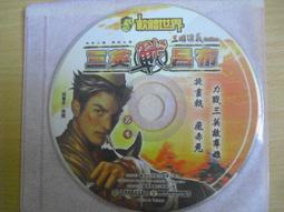 ※隨緣※絕版 英寶格《巫師：國際中文版/加強版》PC版．非二片是五片《五片裝》㊣正版㊣光碟正常/裸片包裝．五片裝999元 歷史價格詳細信息